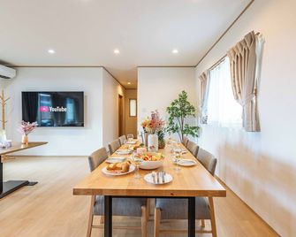 Peace Of Rest Shirahama - Shirahama - Dining room