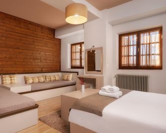 Gefyri Hotel - Konitsa - Habitación