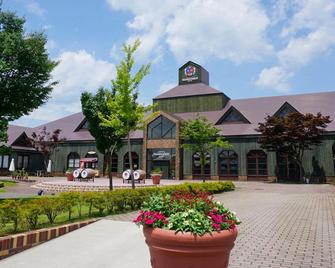 Kappo Ryokan Business Hotel Yoshinoya - Takahata - Building