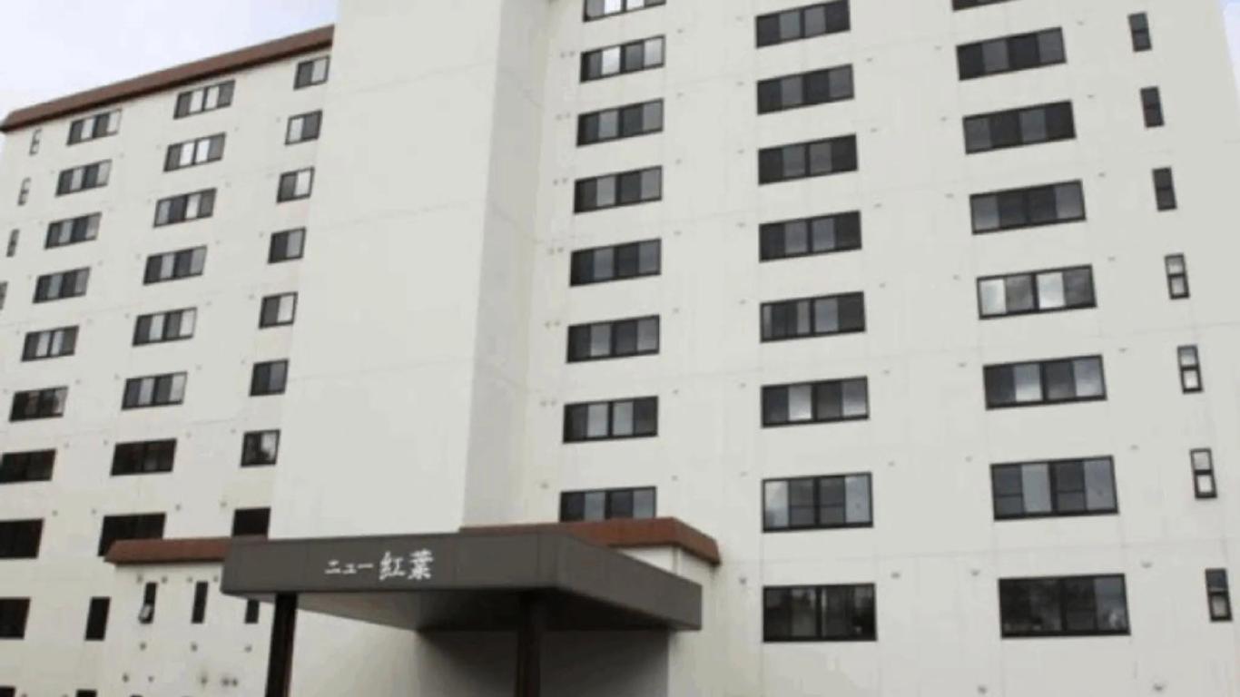 Hotel New Koyo