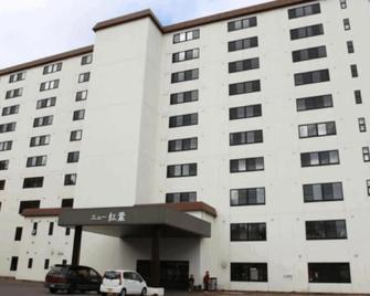 Hotel New Koyo - קסאצ'ו (גנמה) - בניין