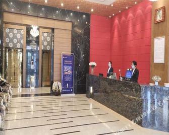 Golden Sun Hotel - Tianshui - Recepción