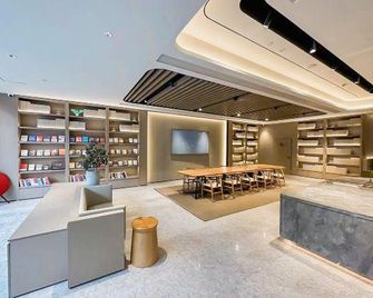 Ji Hotel (Leshan Shizhong Shihao Gourmet Street) - Leshan - Area lounge