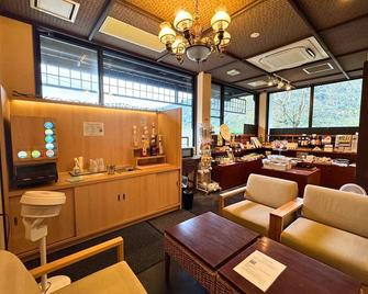 塔之澤一之湯新館 - 箱根町 - 餐廳