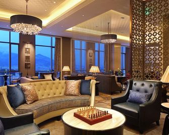 Wanda Realm Hotel Tai'an - Tai’an - Lounge