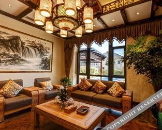 Mogan Yunlan Holiday Courtyard Boutique Hostel - Huzhou