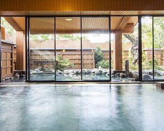 Mulan Hostel - Kioto - Uima-allas