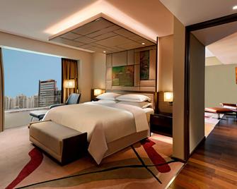 Sheraton Grand Bengaluru Whitefield Hotel & Convention Center - Bangalore - Yatak Odası