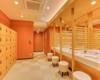 Apa Hotel Takaoka Ekimae - Takaoka