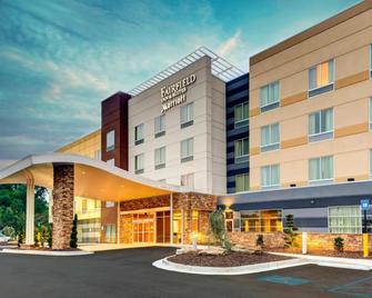 Fairfield Inn & Suites by Marriott Atlanta Stockbridge - Stockbridge - Building