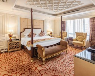 Sofis National Hotel - צ'נגדו - חדר שינה