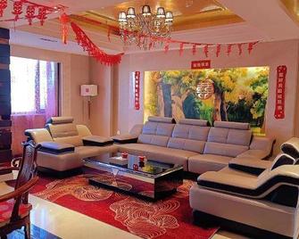 Kevin International Business Hotel - Fuxin - Living room