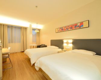 Hanting Hotel - Shangai - Habitación