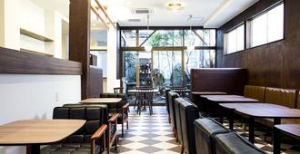 西旭旅舍及咖啡廳 - 名古屋 - 餐廳