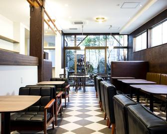 Cafe & Guest House Nagonoya - Nagoya - Restaurang