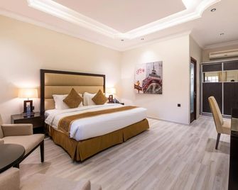 Meral Oasis Resort Taif - Taif