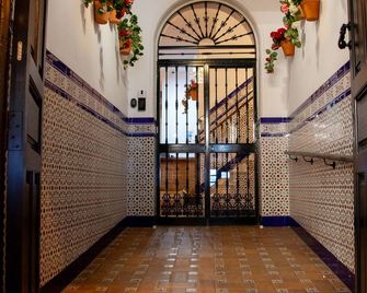 Noches de Triana - Seville - Hallway