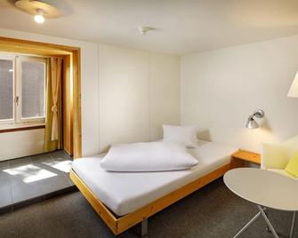 Hirschen Guesthouse - Village Hotel - Wildhaus - Спальня