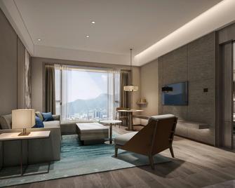 Courtyard by Marriott Jiuzhaigou - לונגנן - סלון