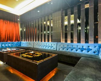 Gangrun East Asia Hotel - Guangzhou - Lounge