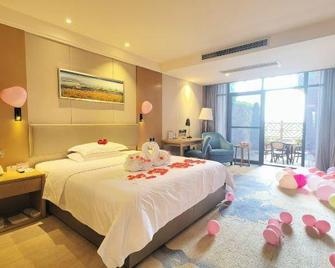 Century Chanson Hotel - Mian Yang - Slaapkamer