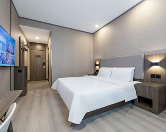 Hanting Hotel Shanghai Hongqiao Airport Beidi Road - شنغهاي - غرفة نوم