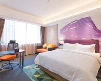 Hampton By Hilton Taiyuan Jinyang - Taiyuan - Habitación