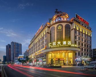 Renxin Hotel - Qingyuan - Edificio