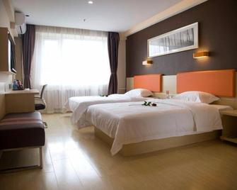 7 Days Premium Jiaozuo Renmin Road Teachers College - Jiaozuo