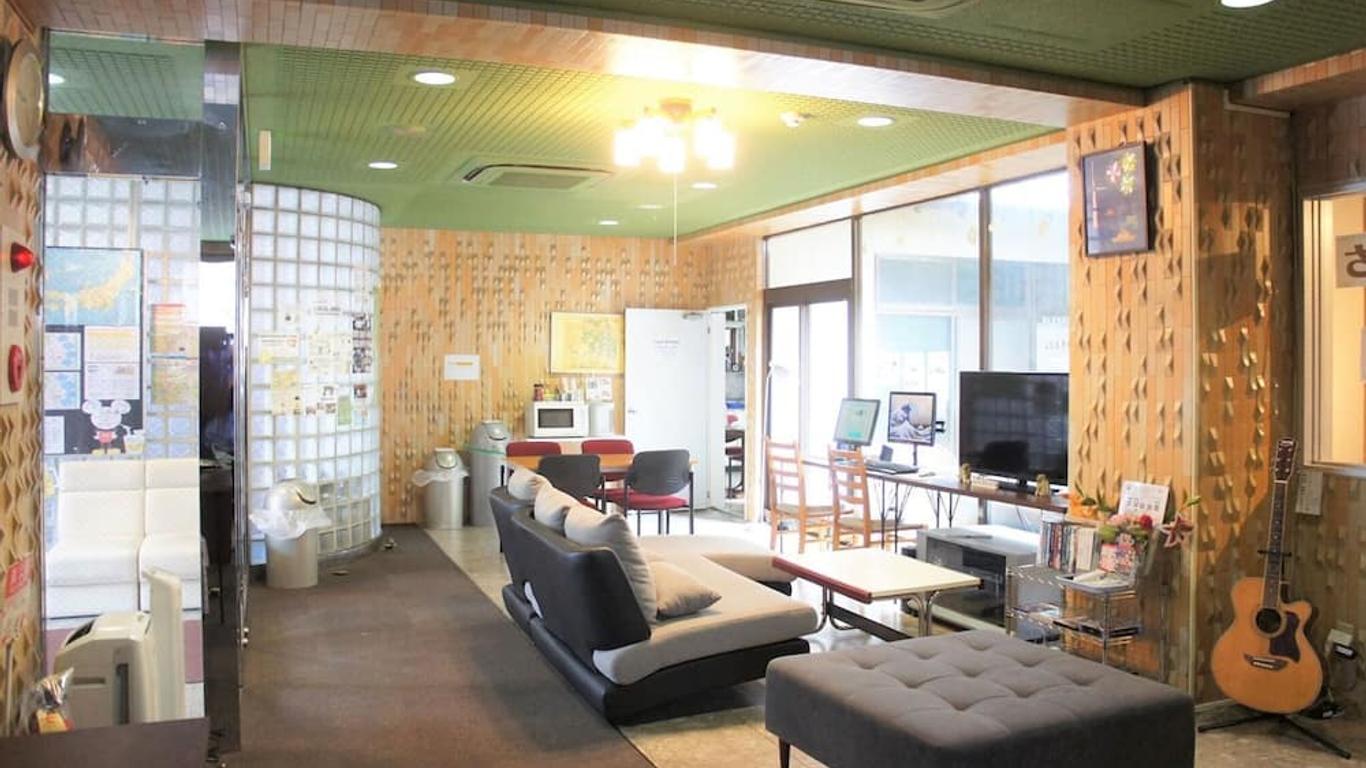 جويو هوتل - هوستل