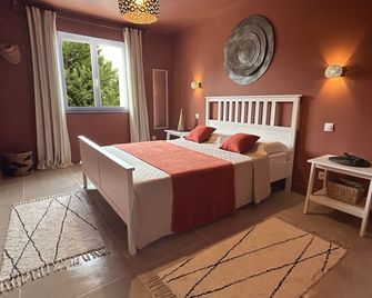 Merveilleuses chambres d'hôtes à Panazol - Panazol