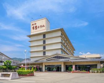 石和常磐飯店 - 笛吹市 - 建築