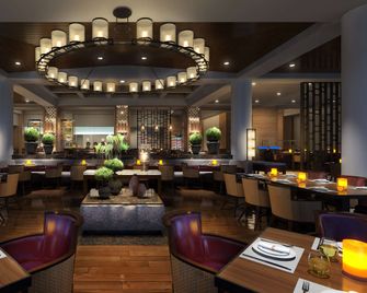 Hyatt Regency Guam - Tamuning - Restaurant