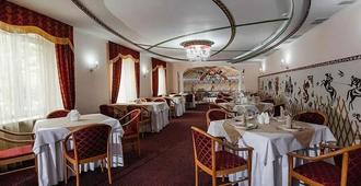 Hotel Zhambyl - Taraz - Restaurante