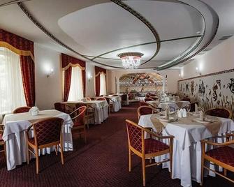 Hotel Zhambyl - Taraz - Restaurante