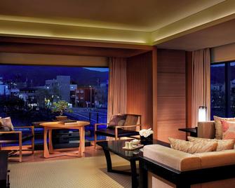 The Ritz-Carlton, Kyoto - Ky-ô-tô - Phòng khách