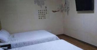 S Motel - Yeosu - Bedroom