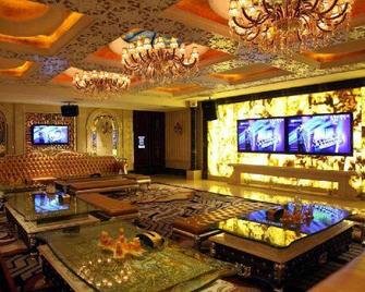 Fuyue Holiday Hotel(fuhua street store) - Zhongshan - Lounge