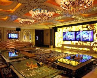 Fuyue Holiday Hotel(fuhua street store) - ג'ונגשאן - טרקלין