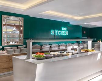 Sirocco Hotel-Adults only - Zante