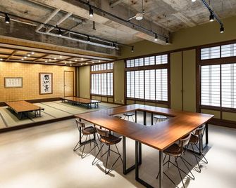 Kaneyoshi Ryokan - Osaka - Property amenity