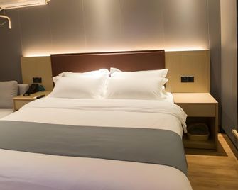 Gya Hotel Zhejiang Jiaxing Nanhu District West Nanxi Road - Ťia-sing - Ložnice