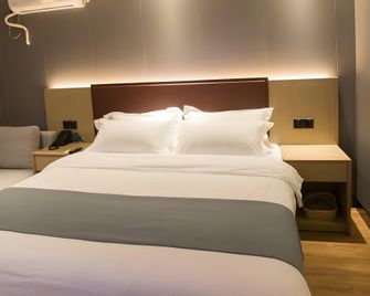 Gya Hotel Zhejiang Jiaxing Nanhu District West Nanxi Road - Jiaxing - Soverom