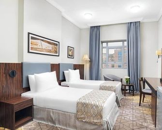 Elaf Bakkah Hotel - Mecca