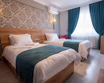 Acar Hotel - Kırıkkale