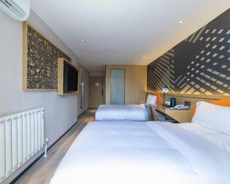 Iu Hotel Xianyang Renmin Road Phoenix Plaze - Xianyang - Slaapkamer