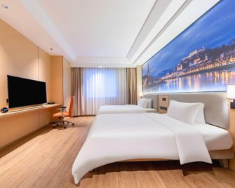Haolaiwan Hotel - Yunfu - Habitación