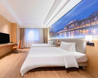 Haolaiwan Hotel - Yunfu - Bedroom
