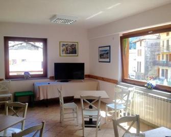 Spazio Gran Paradiso Guest House - Pont-Canavese - Dining room