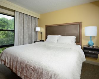 Hampton Inn Martinsville - Martinsville - Habitación